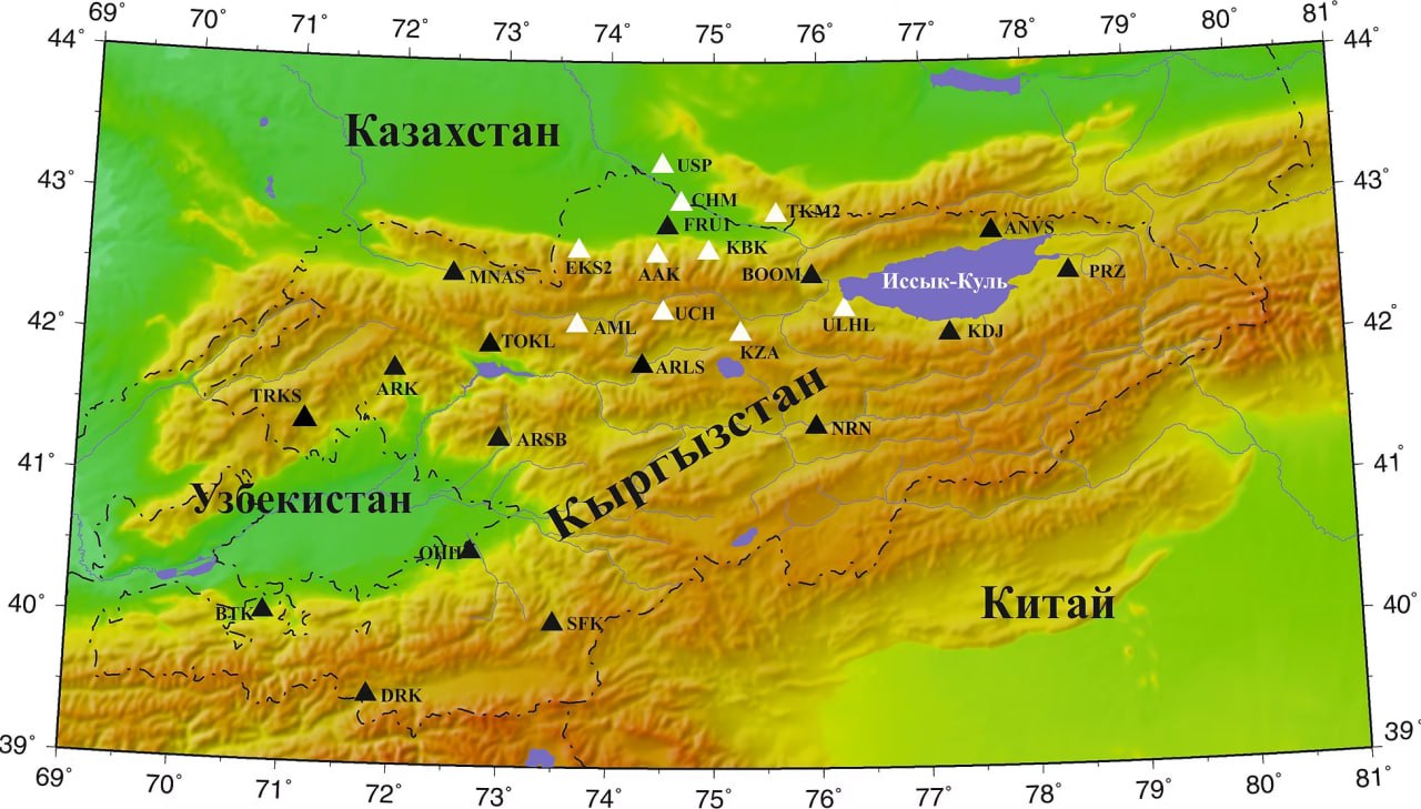 Как США «оккупировали» горы в Кыргызстане: известная сейсмостанция теперь работает на военных