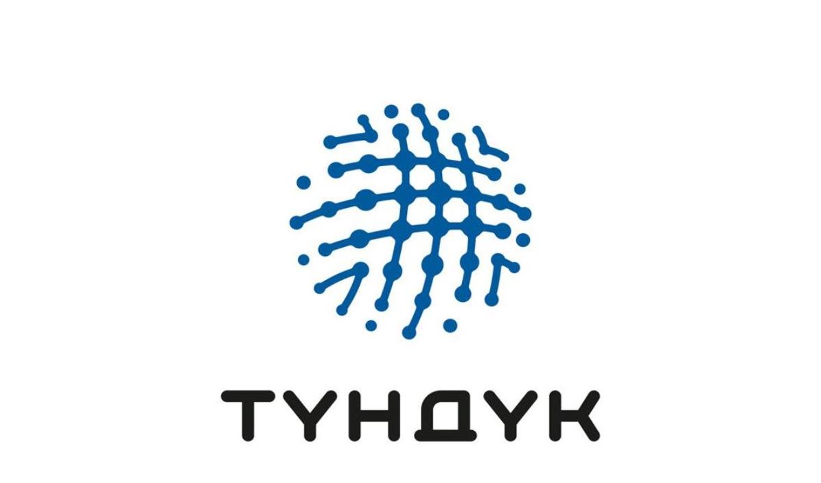 Что изменится с 1 ноября 2025 года в Кыргызстане: самозапрет на кредиты через приложение «Тундук» и старт отопительного сезона