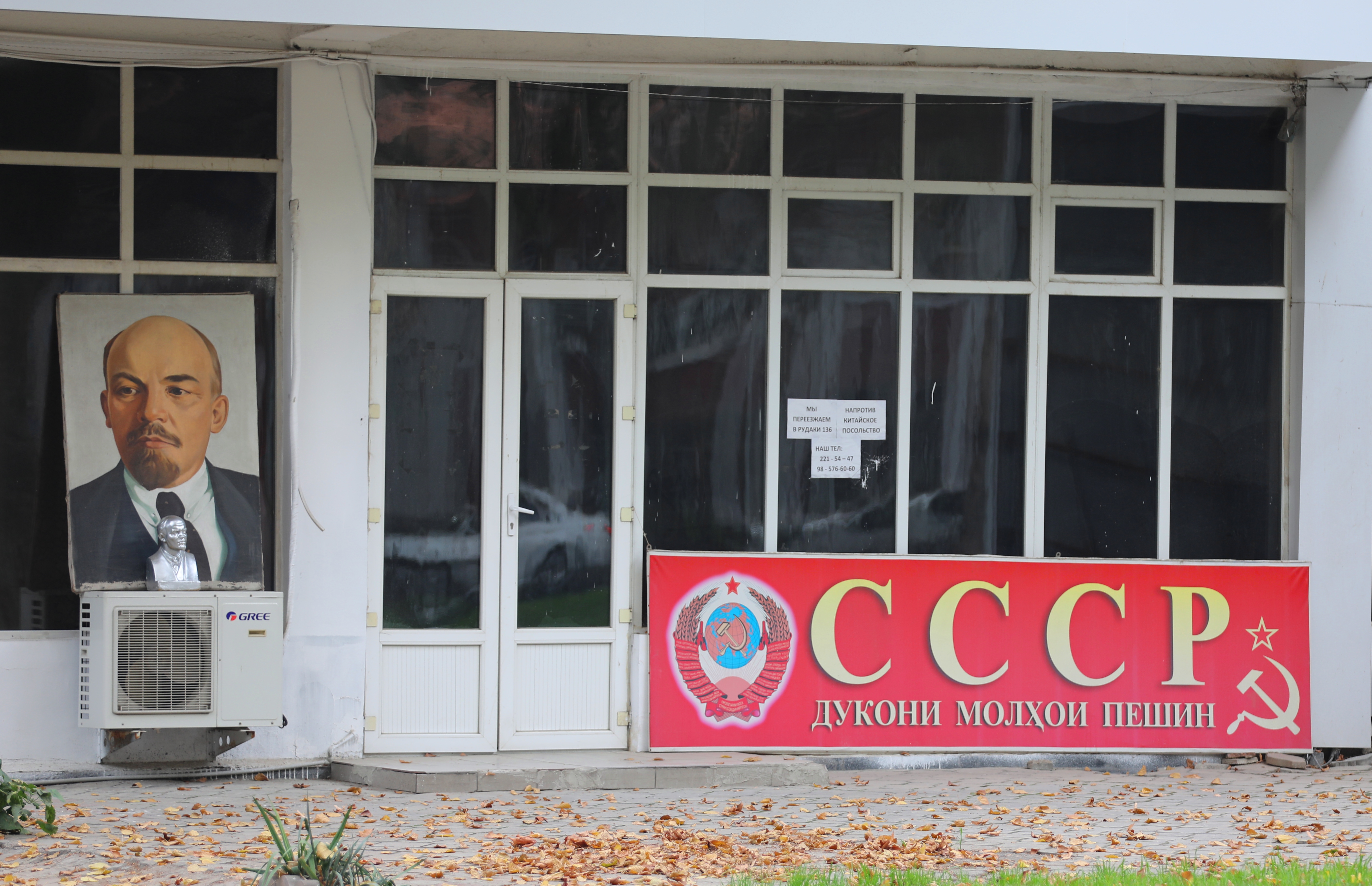 казахстанский депутат назвал неверным негативно оценивать опыт нахождения казахстана в ссср