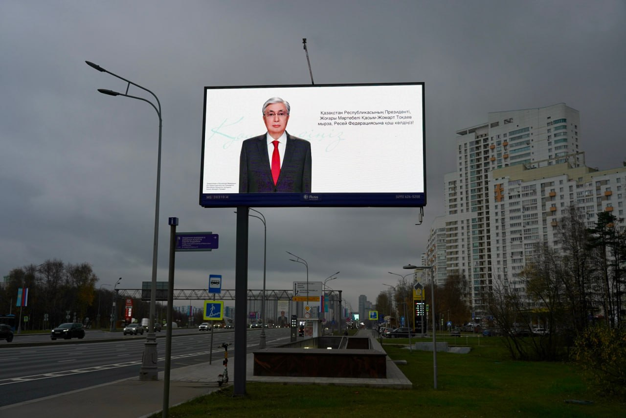 Как визит Токаева в Москву всколыхнул Казахстан