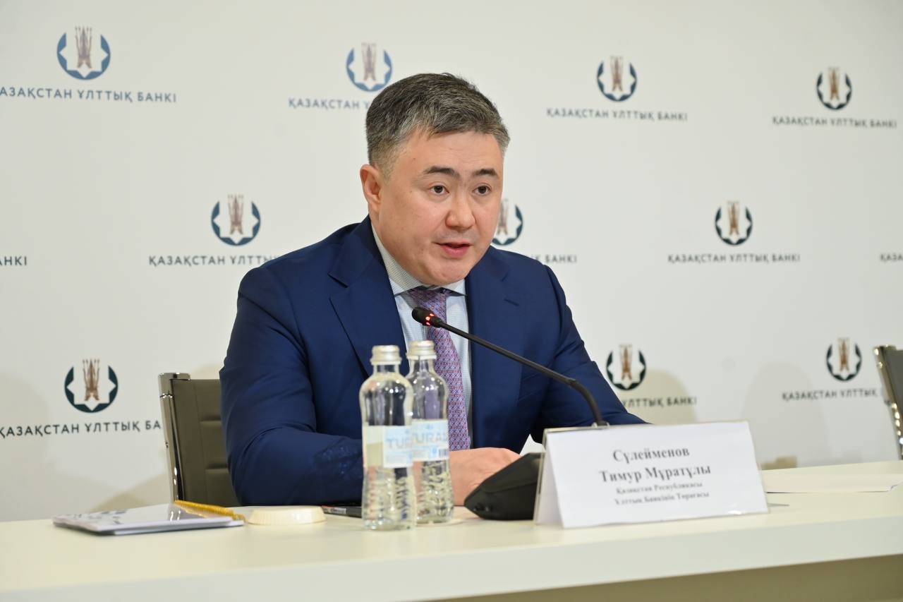 реальные доходы населения казахстана сократились на 1,5–2% 