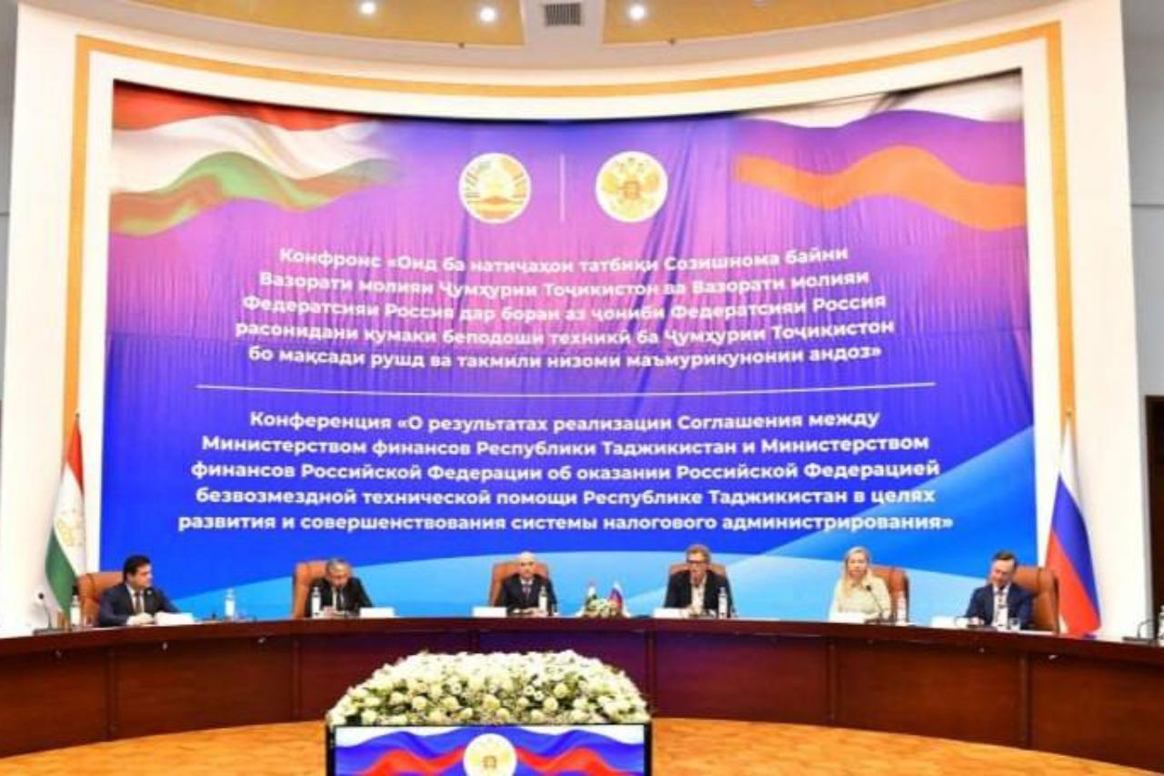 россия и таджикистан создали систему контроля ндс и мобильное приложение для налогоплательщиков