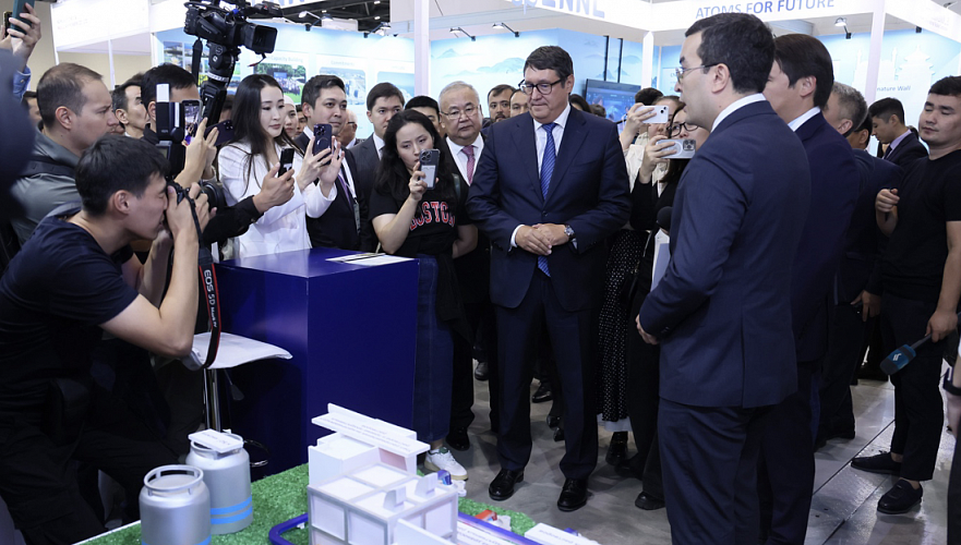 топливо для аэс в казахстане готов поставлять «казатомпром»