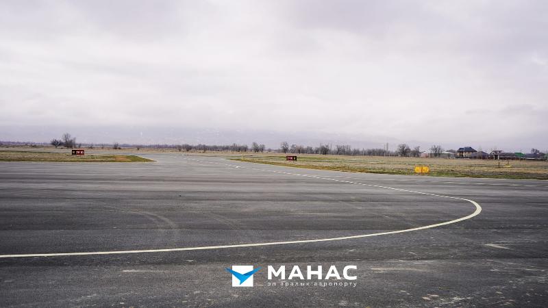 в  кыргызстане завершили строительство аэропорта талас