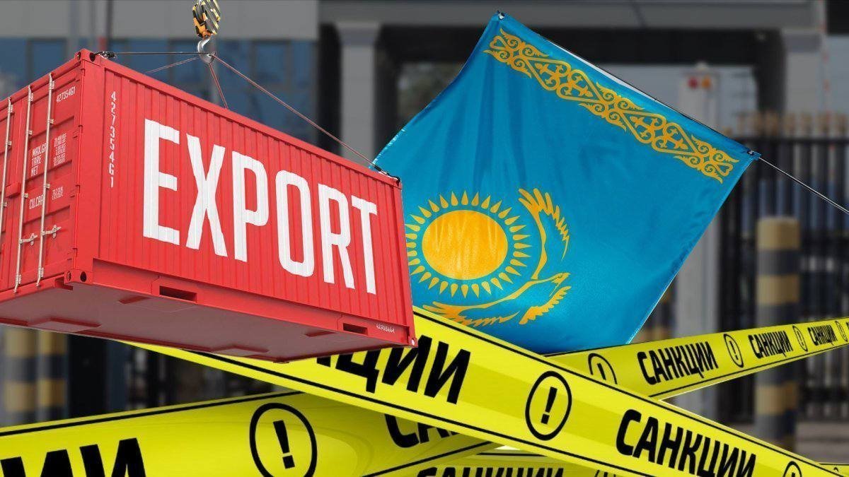 власти казахстана заверили, что не поставляют санкционные товары в россию