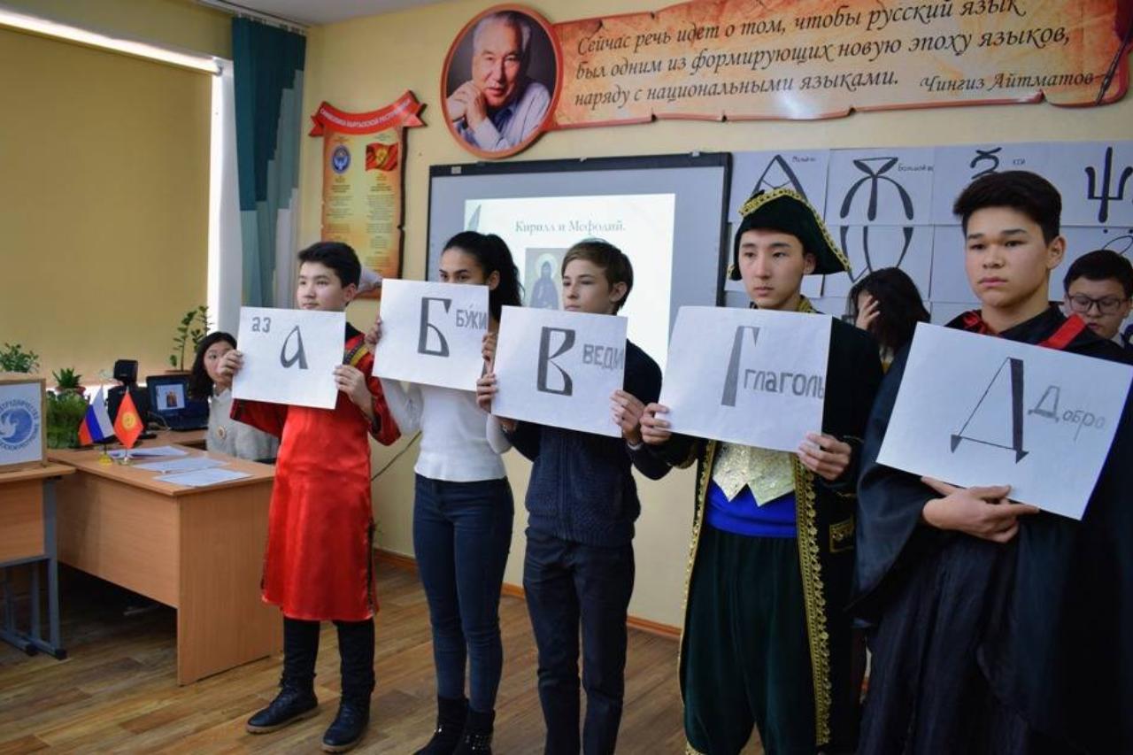 «В Кыргызстане около полумиллиона русскоязычных школьников. Что будет, если их родителей будут ежедневно штрафовать?»