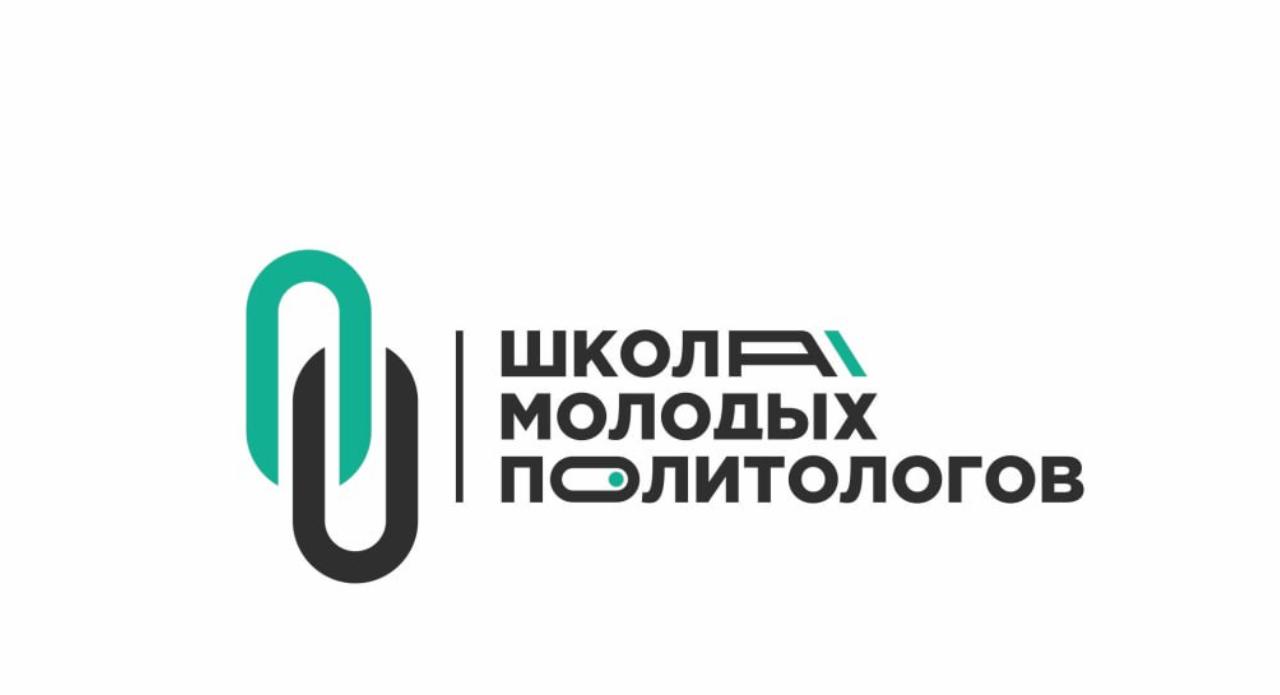 Право сильного: как Запад разрушает мировой порядок и что ждет Евразию