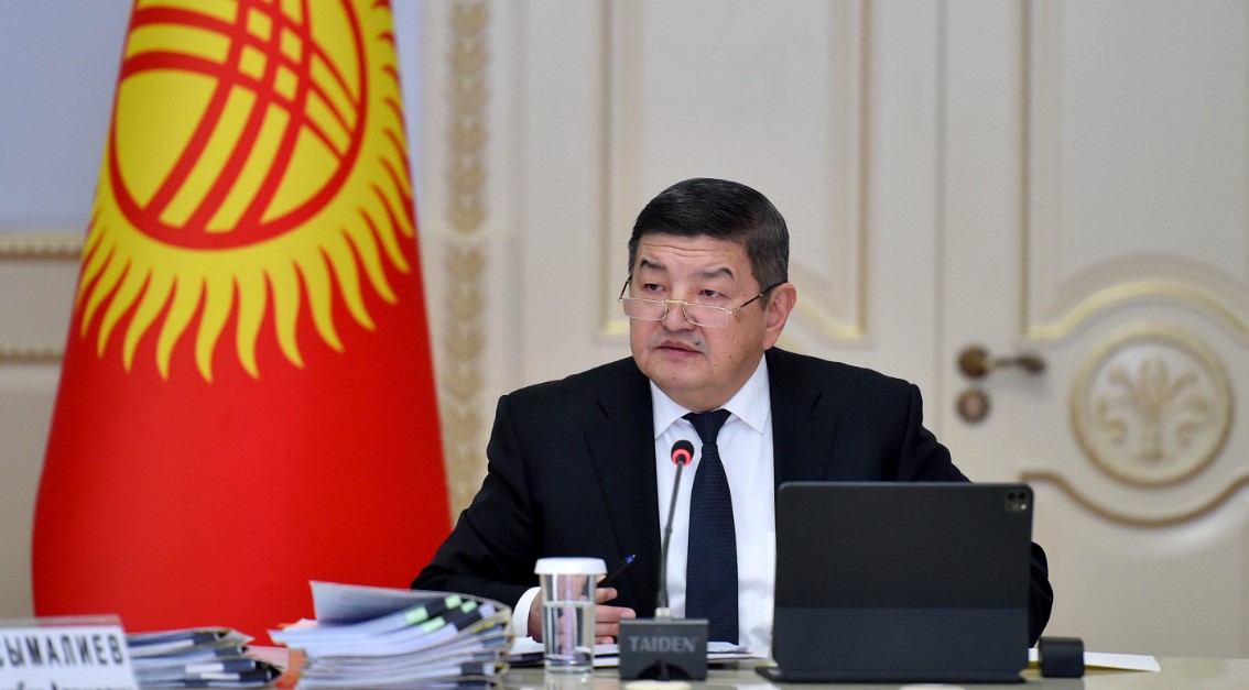 в киргизии малоимущие семьи получат выплаты от государства 