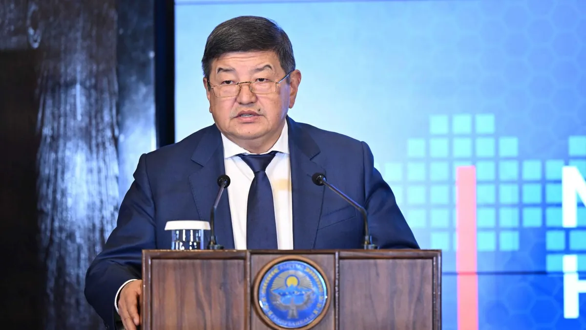 ВВП на душу населения в Кыргызстане к концу года достигнет $2.5 тысячи