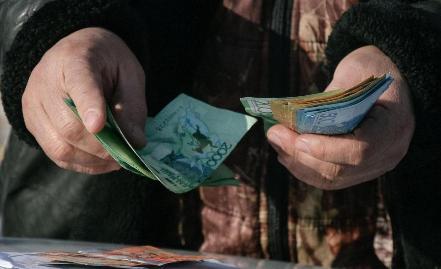 официально: средняя пенсия в казахстане превышает 143 тысячи тенге