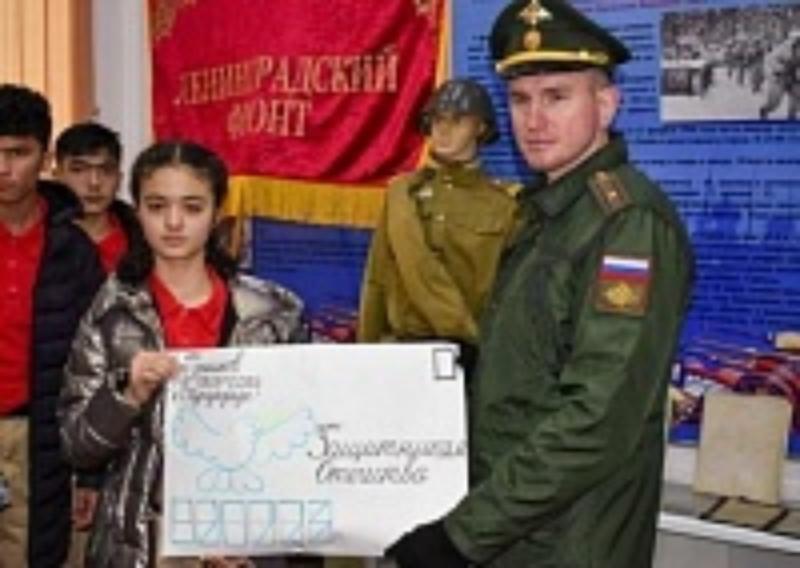 ученики таджикской школы посетили российскую военную базу