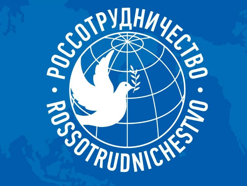 тасс: россотрудничество приостанавливает контакты с национальной медиаассоциацией узбекистана