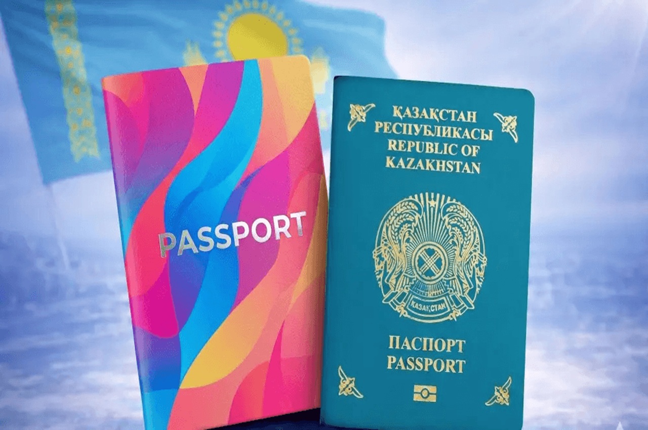 в казахстане разрабатывают новый дизайн паспорта без обязательной замены