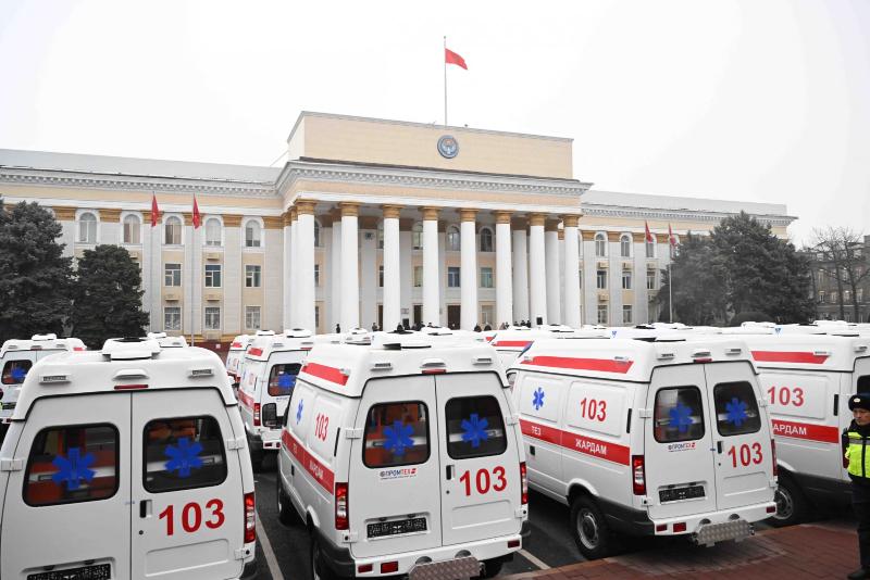 минздрав кыргызстана получил из россии 107 спецавтомобилей