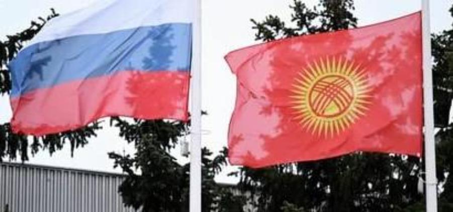 Кыргызстан и Россия подтвердили приверженность стратегическому партнерству