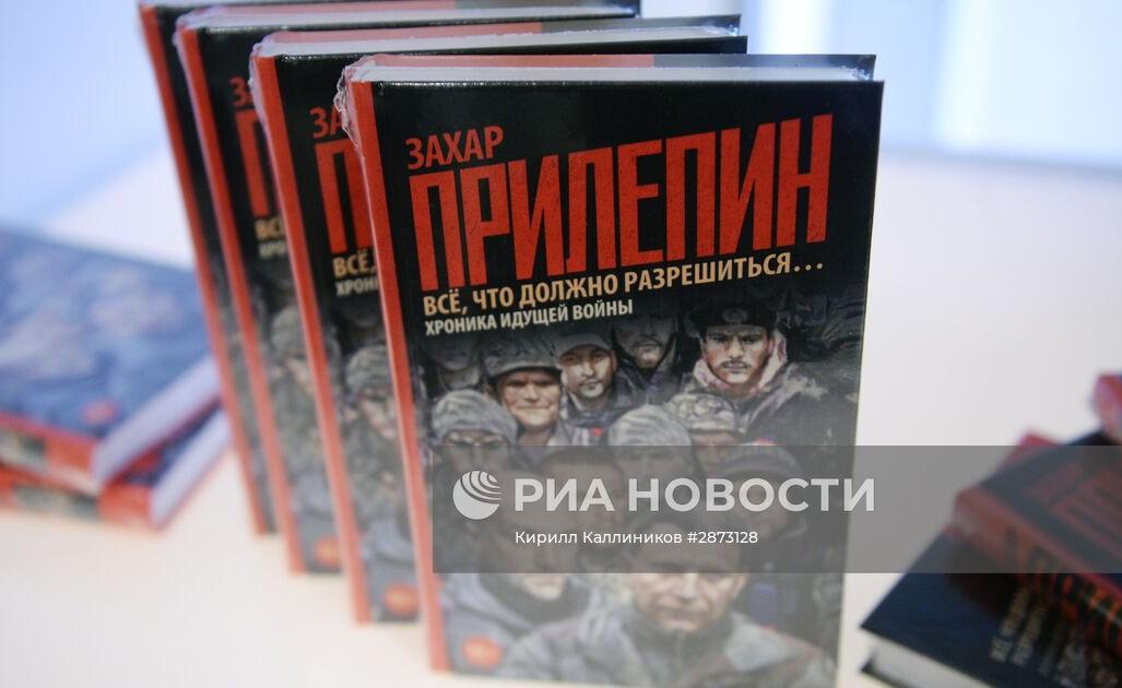 Игорь Шестаков: «Современная российская литература почти неизвестна в Кыргызстане»