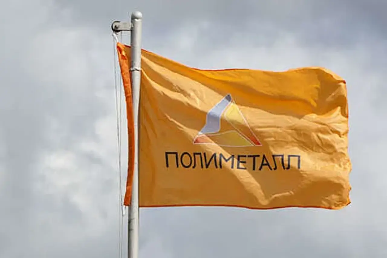 казахстанский polymetal завершит распродажу российских активов до конца марта