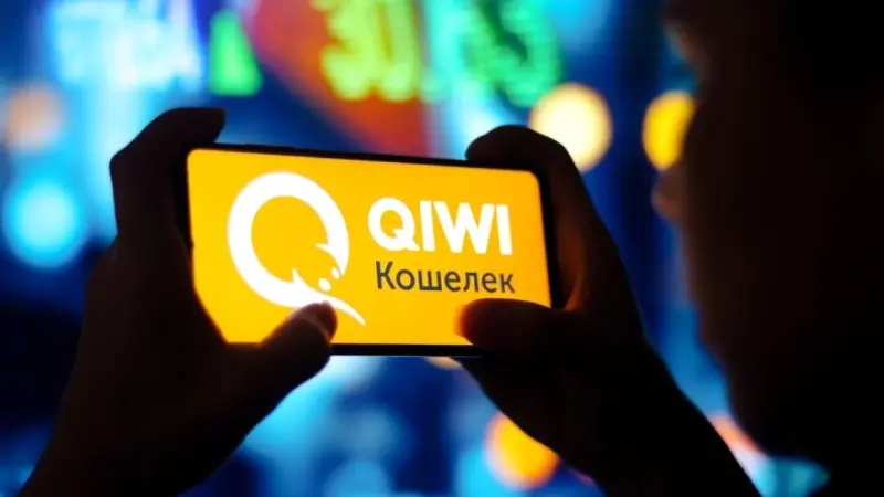 вернуть деньги, зависшие на qiwi-кошельках, смогут жители казахстана (инструкция по возврату)