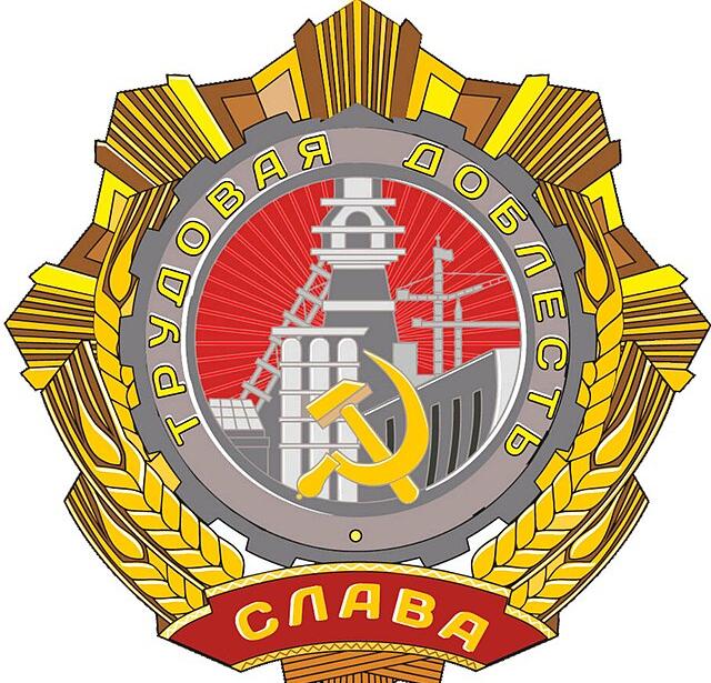 баку, ташкент и другие столицы стран снг могут получить статус «город трудовой славы»