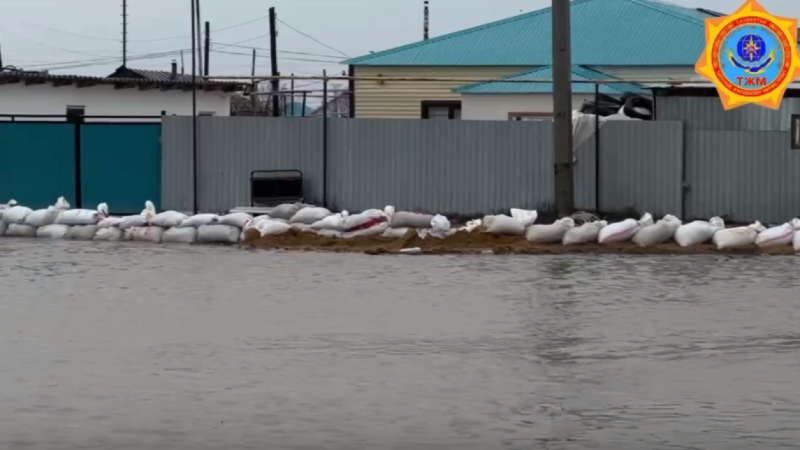 в казахстане могут ввести обязательное страхование имущества от чрезвычайных ситуаций (сроки)