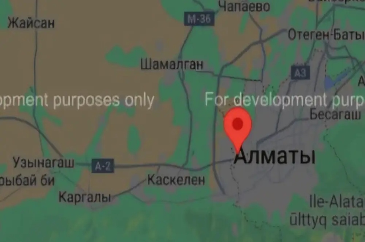 первый звонок? подземный толчок произошел недалеко от алматы
