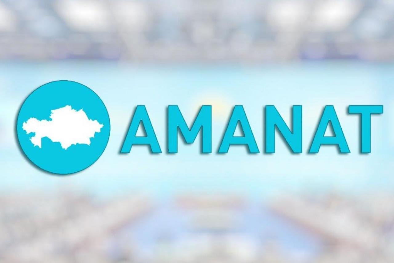 итоги выборов в казахстане: правящая партия amanat набрала 53,9% голосов