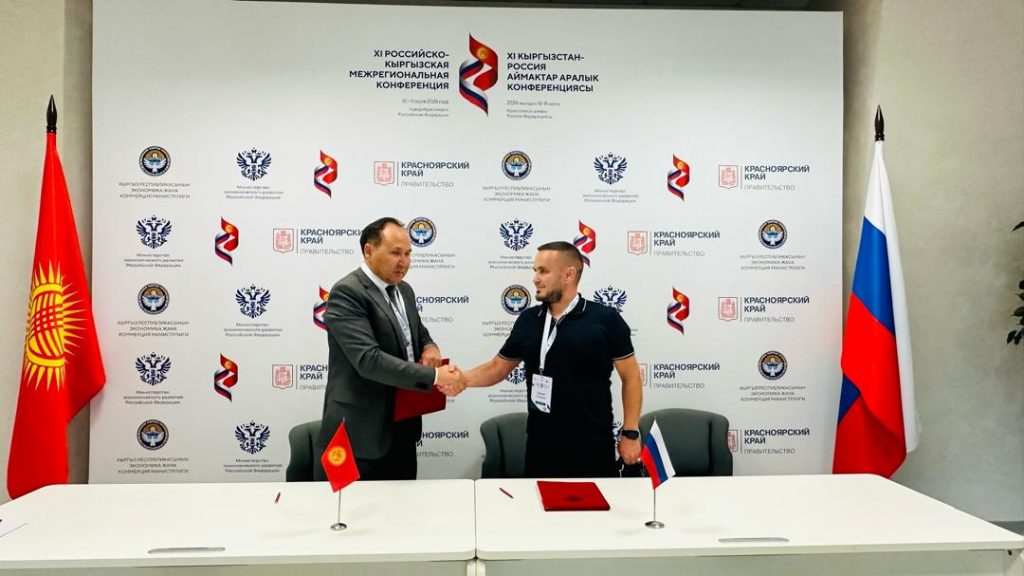 из кыргызстана начнется экспорт высококачественной сельскохозяйственной продукции в россию