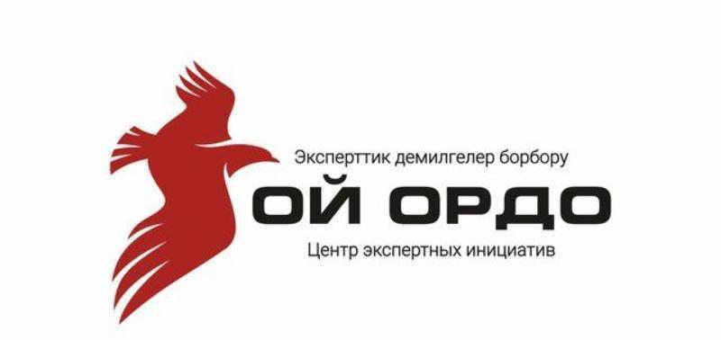 Языковой вопрос в Кыргызстане: «Если мы хотим стать развитой страной, без русского языка нам не обойтись»