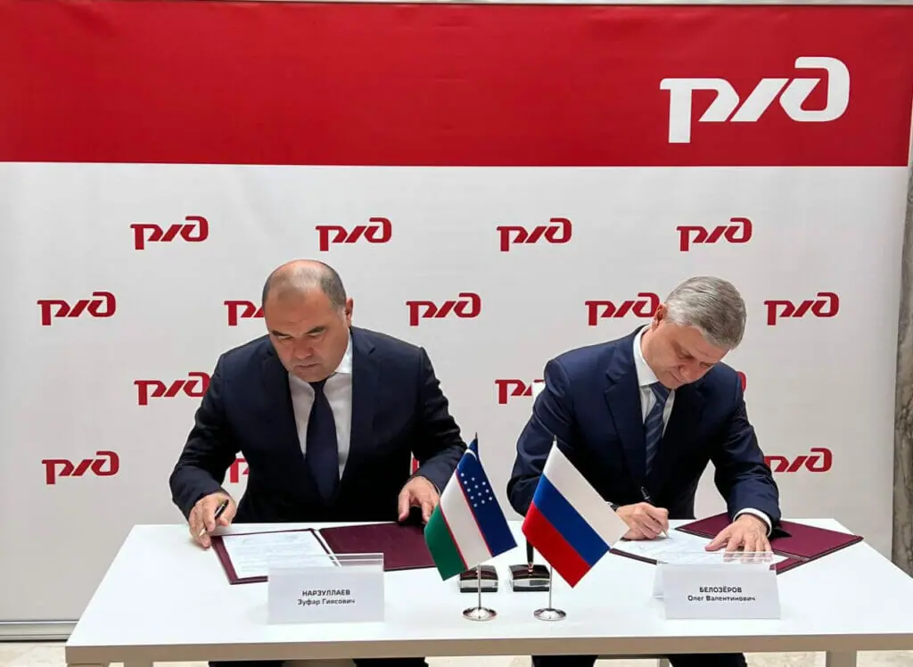 железные дороги россии и узбекистана договорились о сотрудничестве