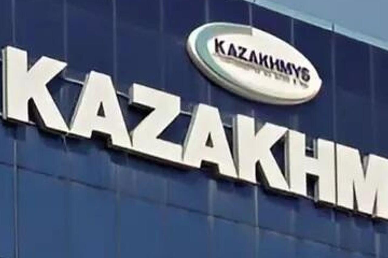 «казахмыс» опроверг слухи о продаже месторождений иностранным инвесторам