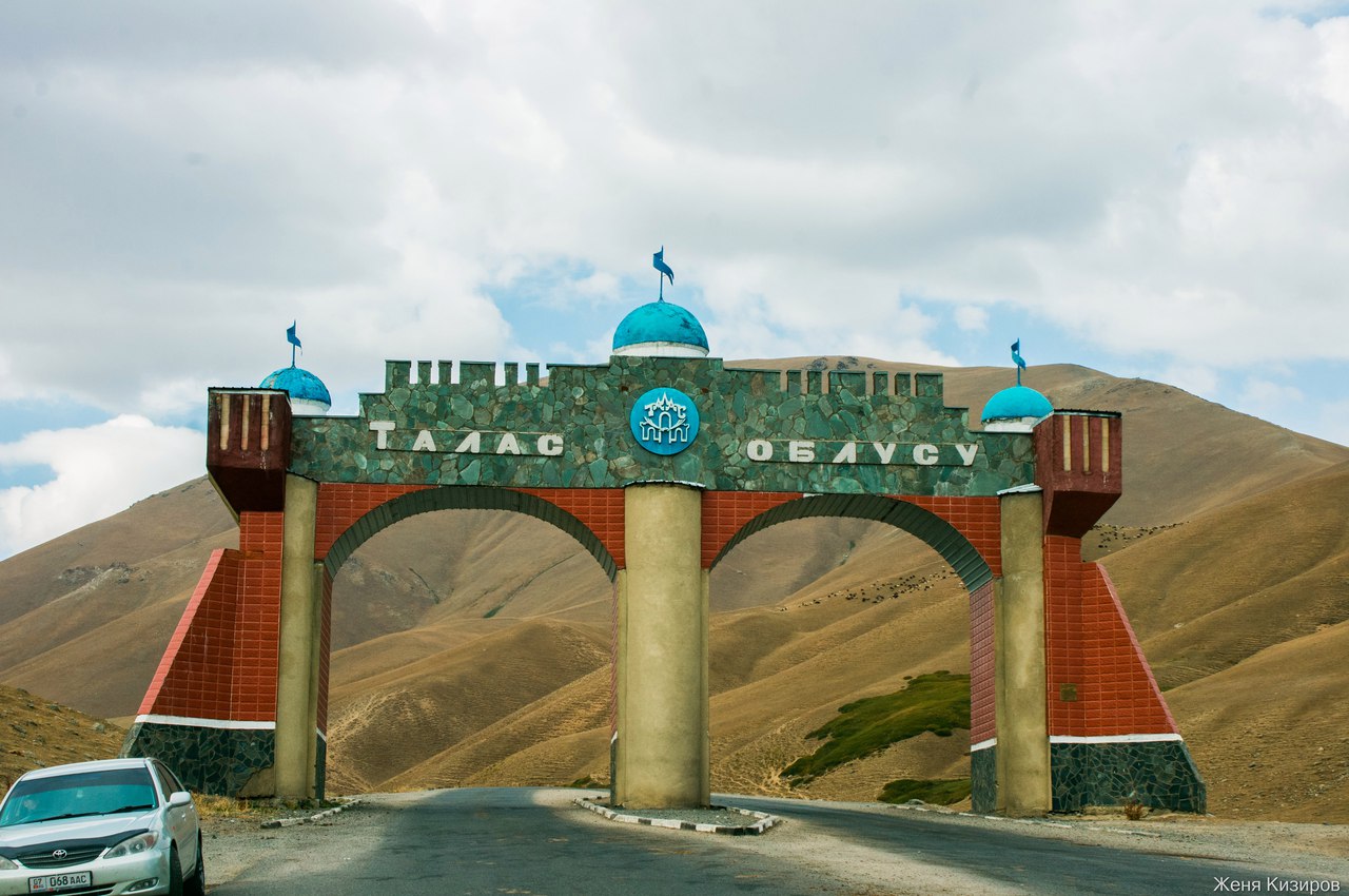 температура стремится вниз в центральной азии в среду, 17 сентября 2025 года