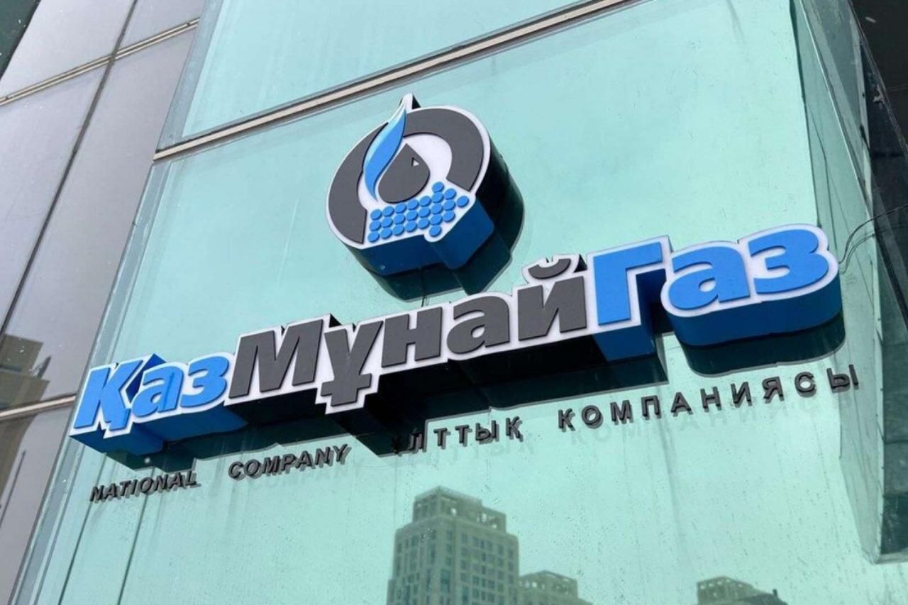 казмунайгаз продал 60% доли в «полимер продакшн» российскому холдингу сибур