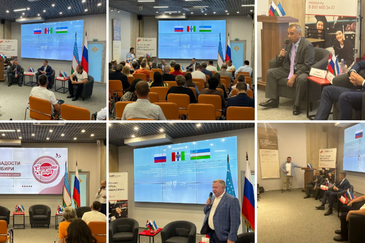 в новосибирске прошел первый бизнес-форум с участием представителей узбекистана и сибири