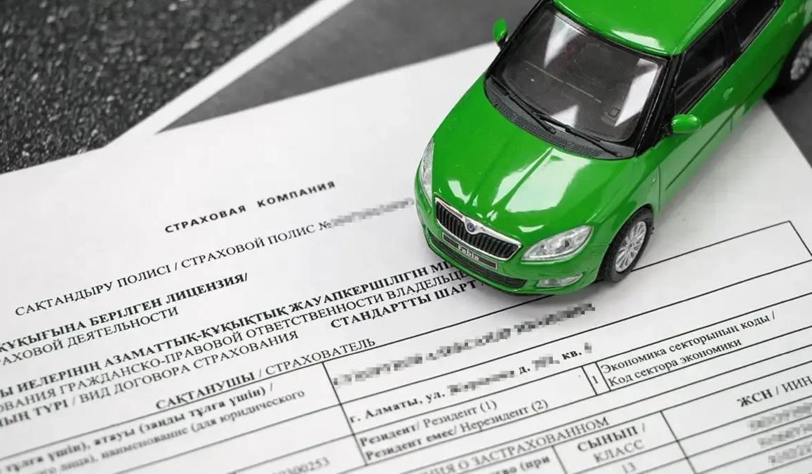 С 1 февраля 2026 года в Казахстане снижается стоимость обязательной автостраховки для водителей: выгода, скидки, другие бонусы