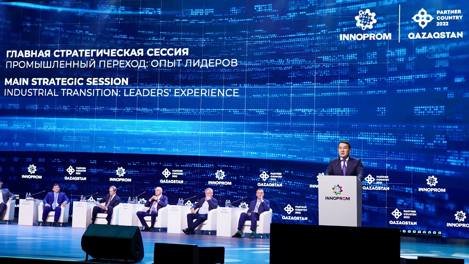 панбаев: «казахстан высоко оценивают промышленное сотрудничество с россией»