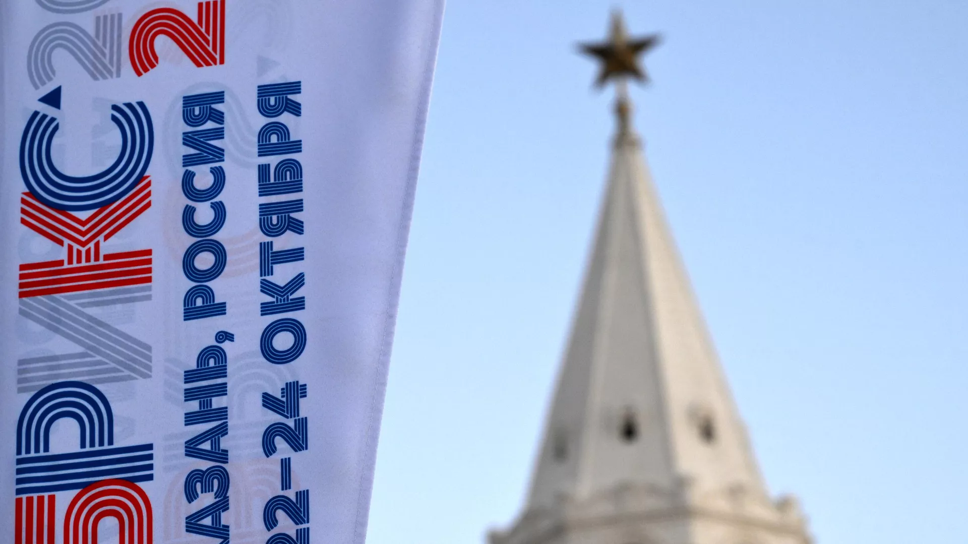 бизнес-сообщество пакистана предложило шос создать свой банк, не зависящий от западных валют