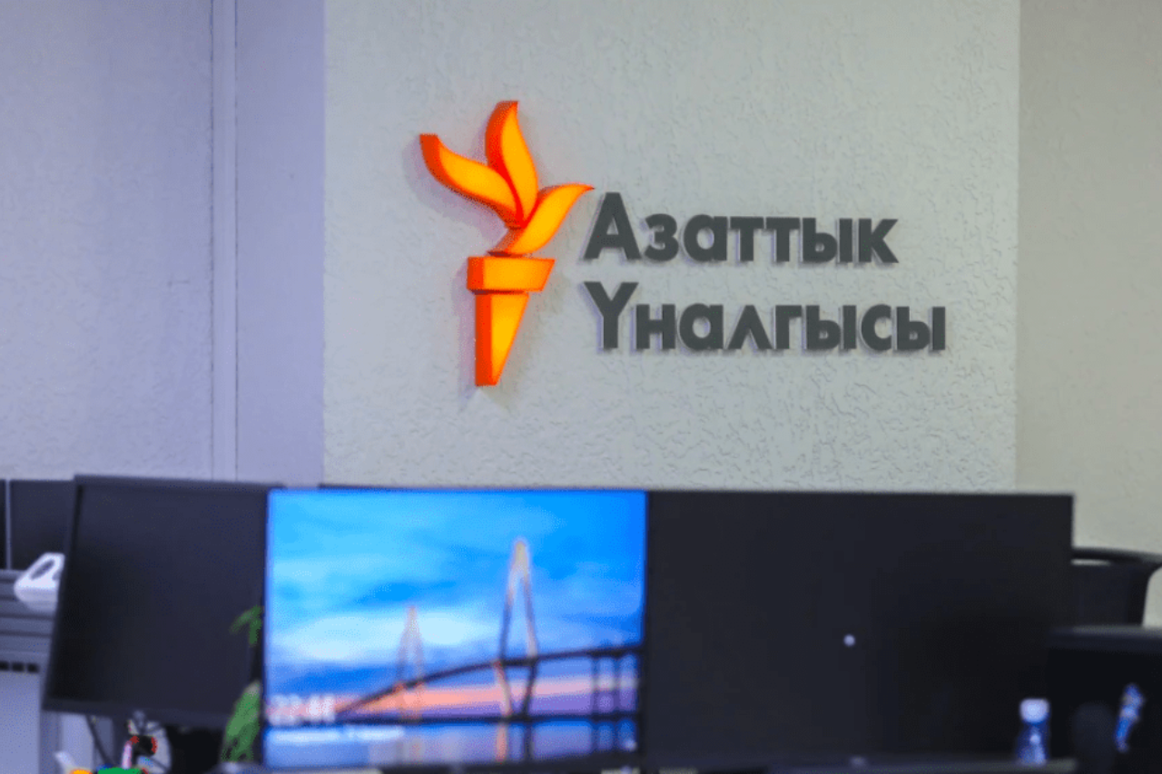 кыргызская служба «радио азаттык» получила строгое предупреждение от минкультуры республики
