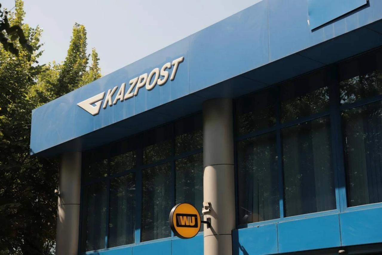 села казахстана могут остаться без почты