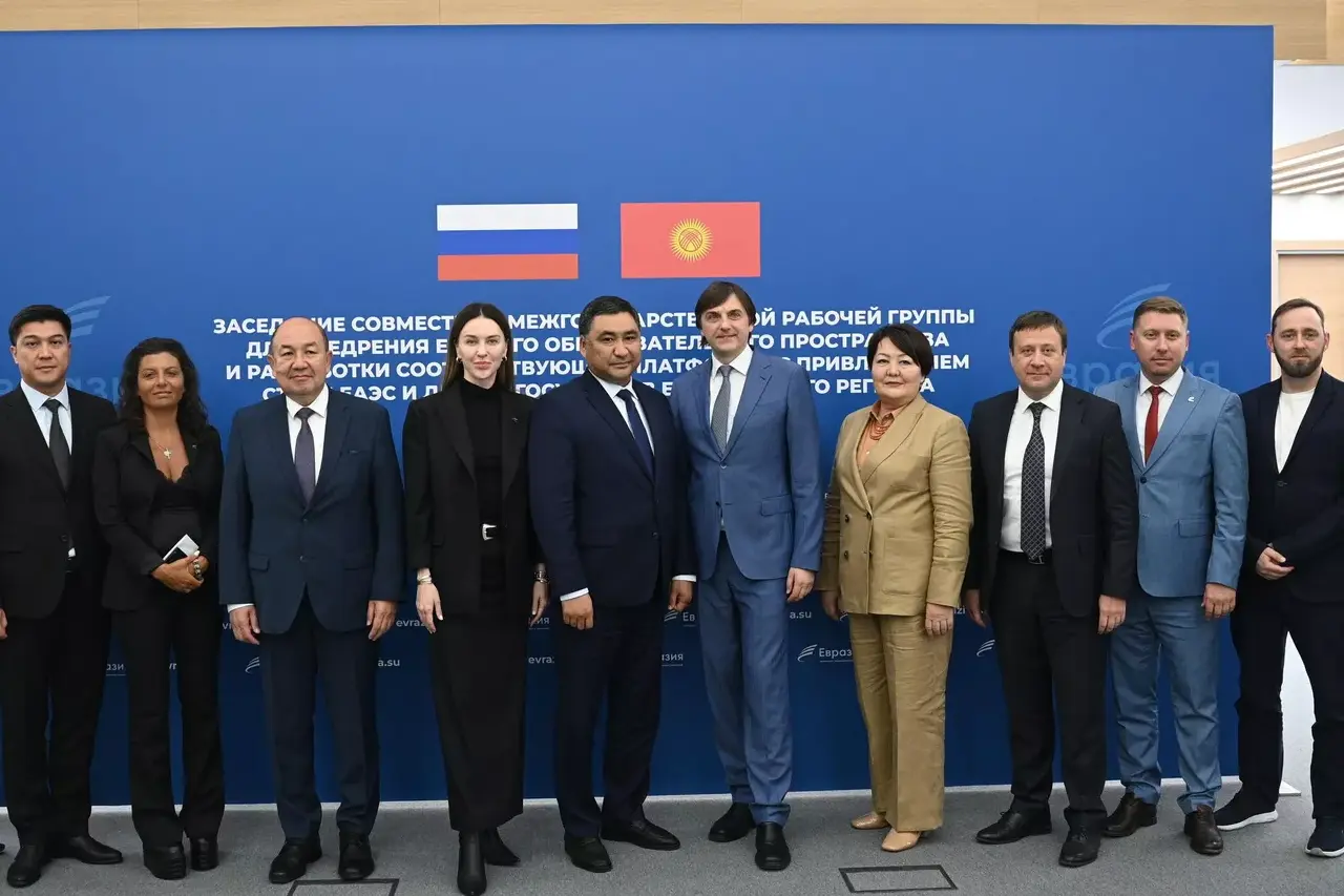 россия и кыргызстан создают единое образовательное пространство: русский язык, общие учебники и подготовка педагогов