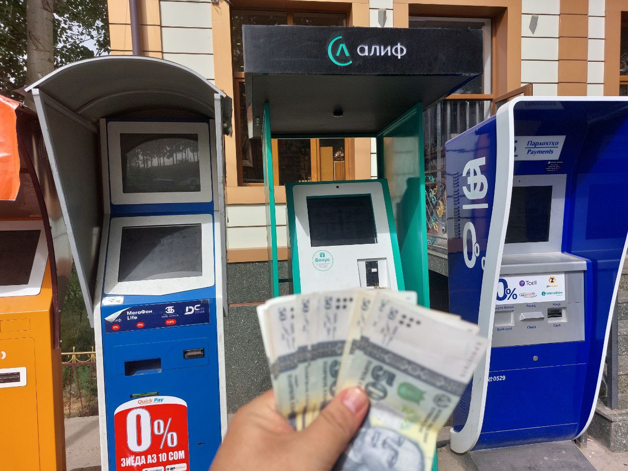 банковские терминалы таджикистана не принимают новые купюры