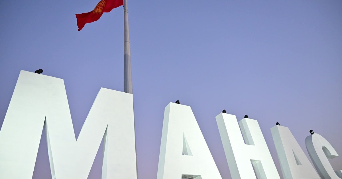 Эгамберды Кабулов: Ташиев хочет перенести столицу из Бишкека в Манас