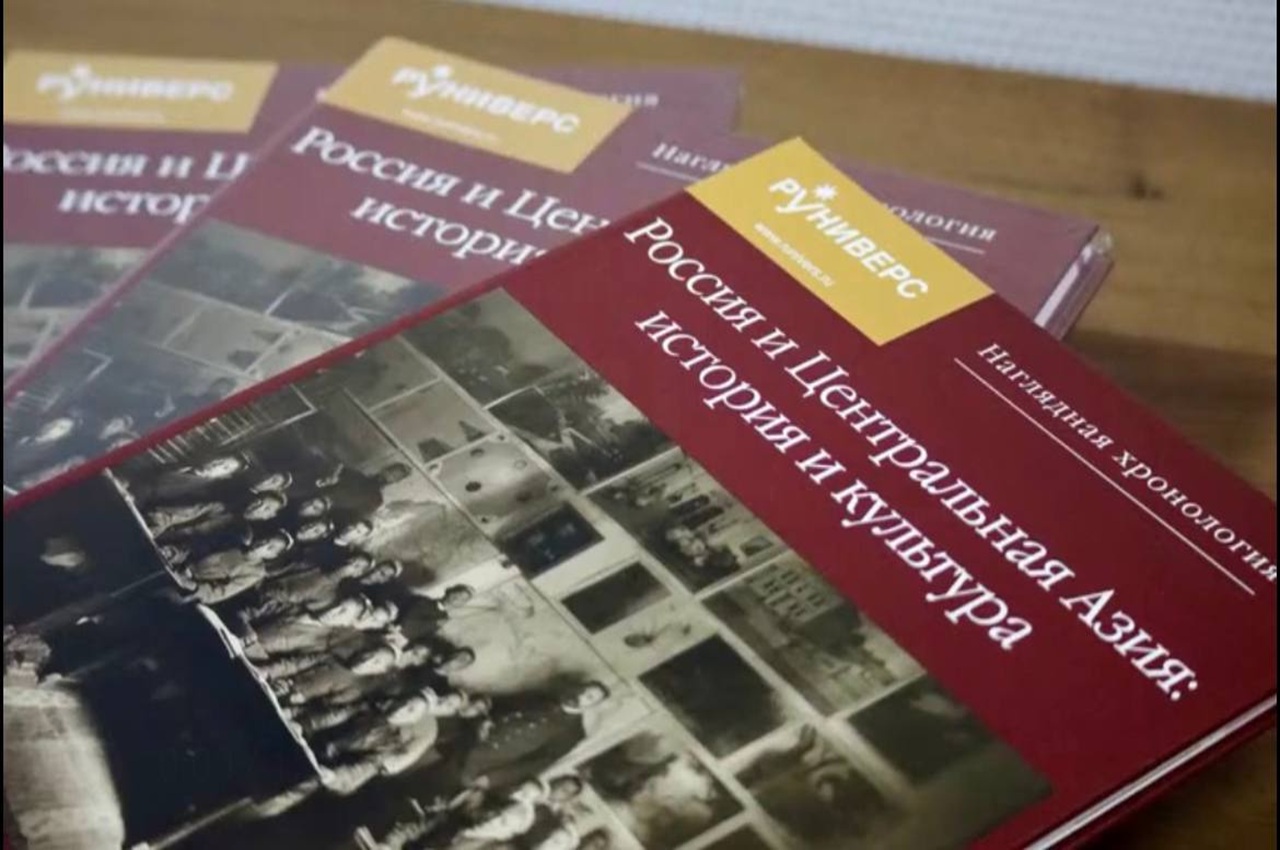 история дружбы: в ташкенте представили иллюстрированную летопись российско-узбекского взаимодействия