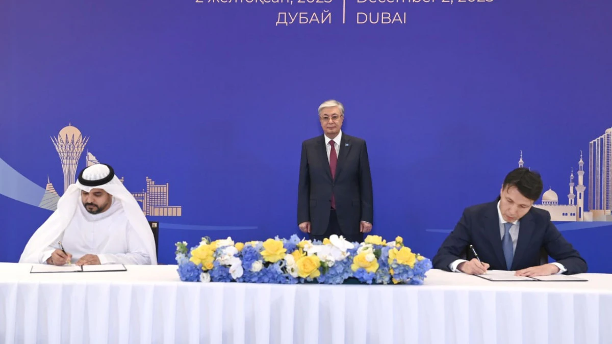 казахстан начнет поставлять компоненты урана в оаэ