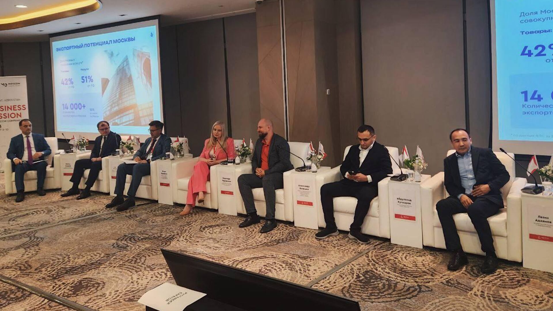 российские it-компании устремились на рынок узбекистана