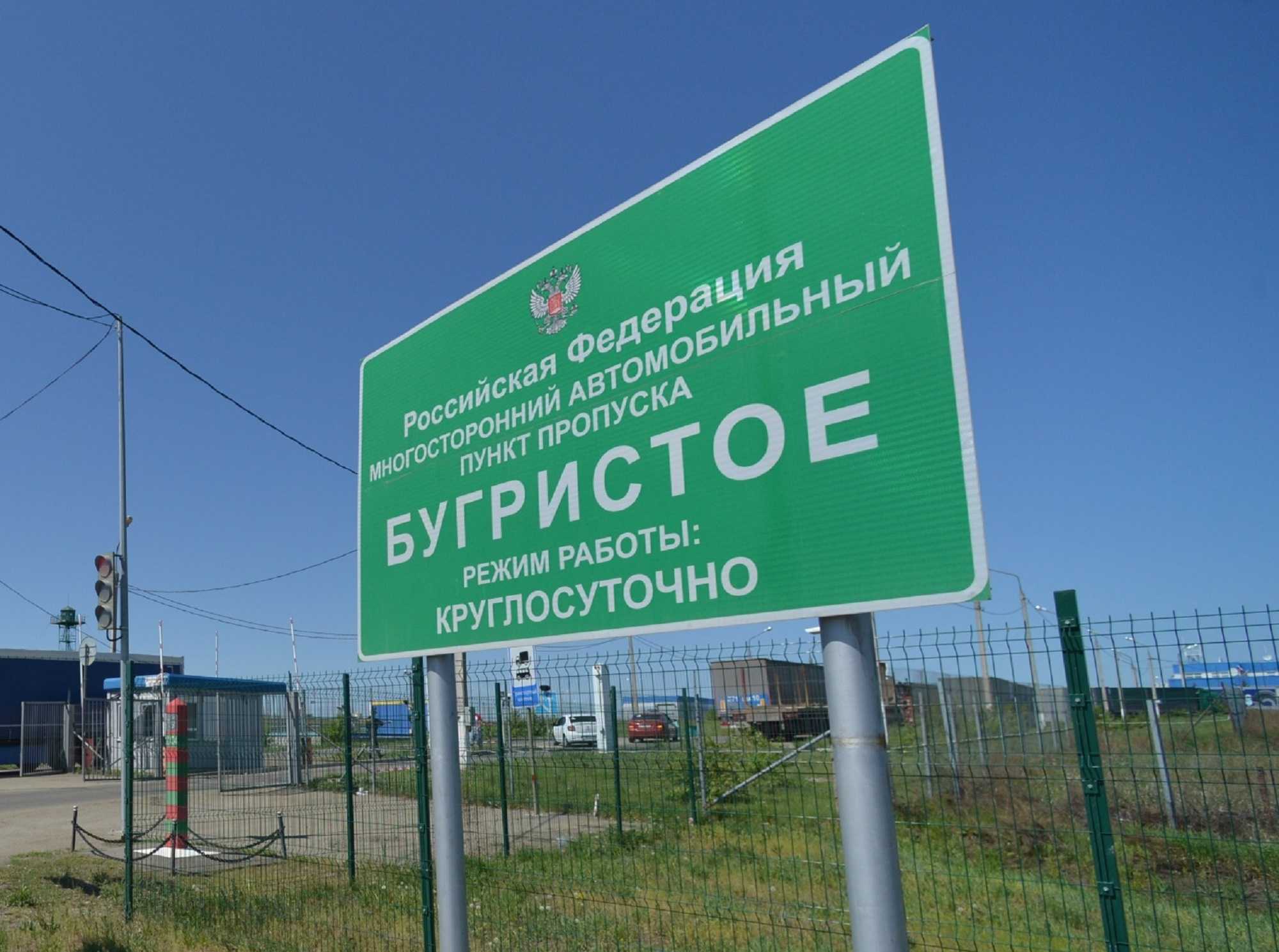 600 грузовиков в сутки: очередь на границе россии с казахстаном под челябинском сократилась в 10 раз