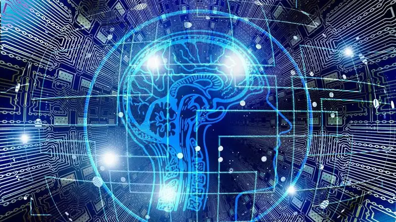 институт искусственного интеллекта открыли в казахстане