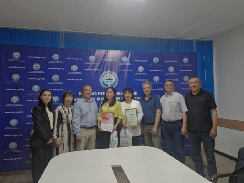 школьные учителя кыргызстана отметили юбилей пушкина новыми методическими уроками