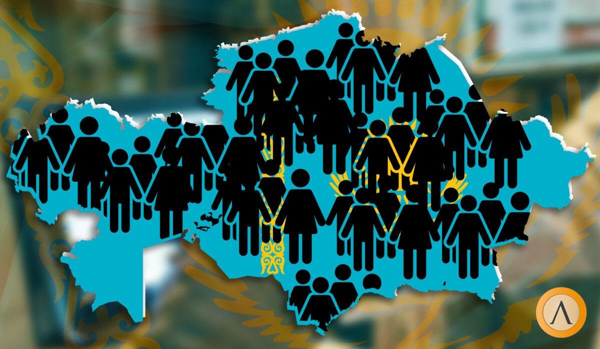 на востоке казахстана уменьшается численность населения