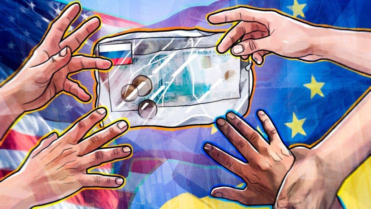 «Конфискация ЕС российских активов обернется негативными последствиями для всего мира»