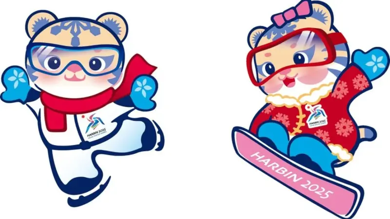 следующие зимние азиатские игры пройдут в китайском харбине